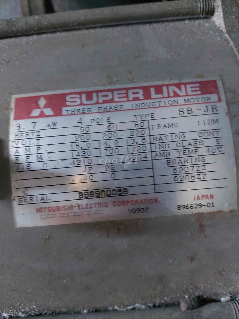 Máy bơm khí nén Iwata 5hp Xanh. Mua bán Đồ chuyên dụng, Giống nuôi trồng tại Quận 11 Tp Hồ Chí Minh được đăng bởi Tùng  hình 1