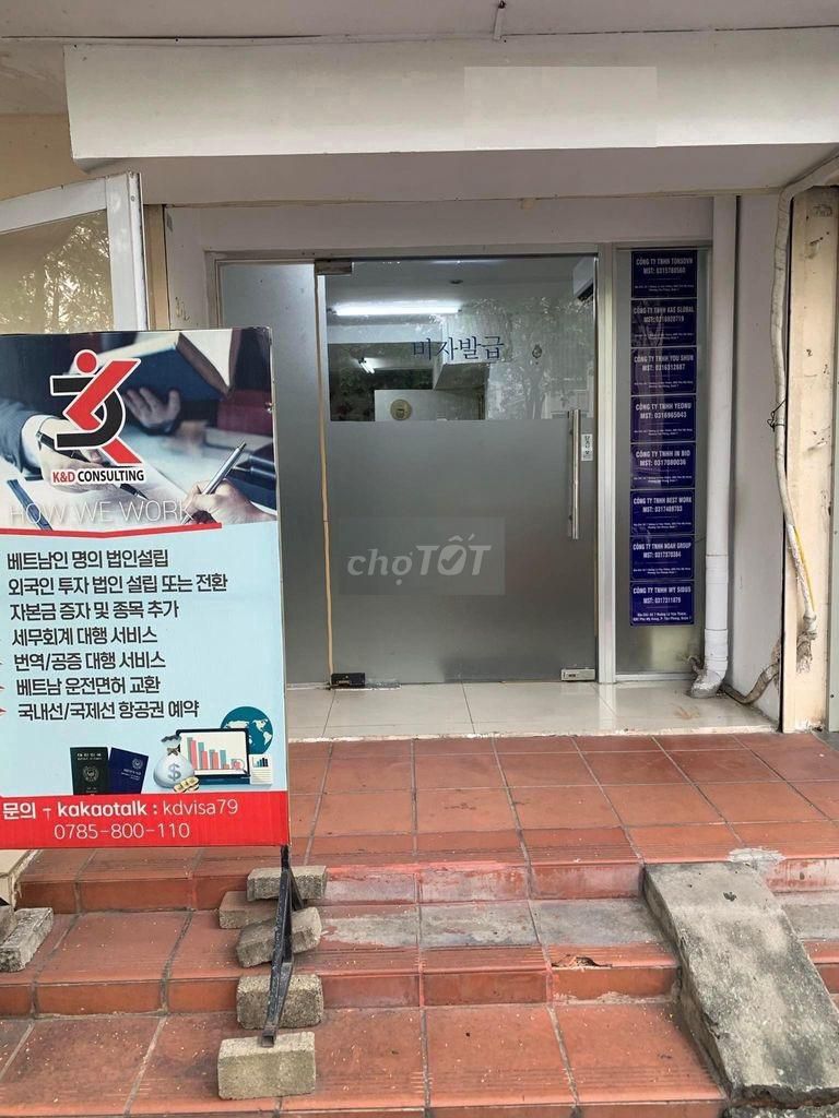 Cho thuê Shophouse Hưng Vượng PMH , Phú Mỹ Hưng, P.Tân Phong Q7