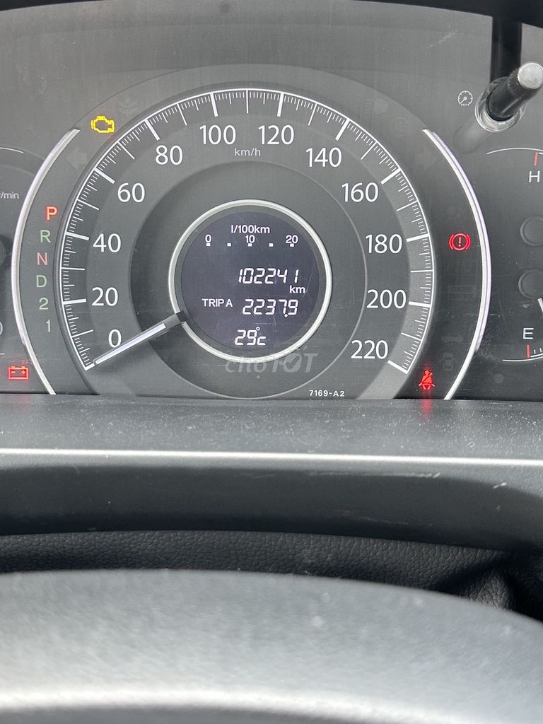 Honda CR V 2016 2.0 AT - 102000 km. Mua bán Ô tô tại Thành phố Nha Trang Khánh Hòa được đăng bởi Dương Toyota Nha Trang hình 15