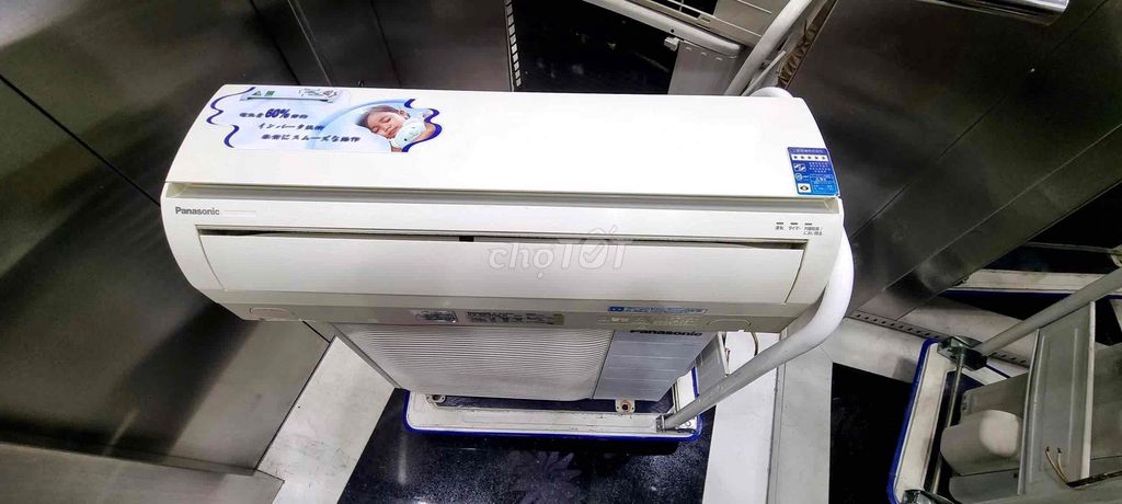 Điều hòa không khí Inverter 9000 BTU. Mua bán Máy lạnh, điều hoà tại Thành phố Thái Bình Thái Bình được đăng bởi Khánh Duy hình 1