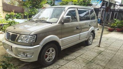 2000 SS 2.0 2003 - 160000 km. Mua bán Ô tô tại Thành phố Thủ Đức Tp Hồ Chí Minh được đăng bởi vinh gaden