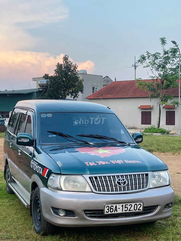 Xe 2004 DX 2004  - 12345 km. Mua bán Ô tô tại Thị xã Sơn Tây Hà Nội được đăng bởi Huy Nguyen hình 1