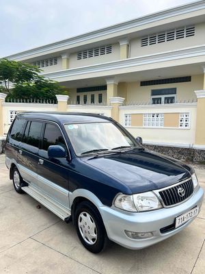 Toyota Zace GL 2004. Mua bán Ô tô tại Quận Bình Tân Tp Hồ Chí Minh được đăng bởi Phan Khánh