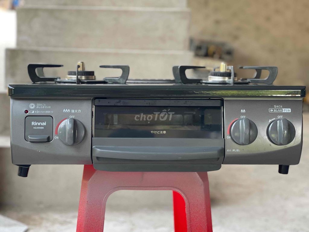 Bếp ga Rinnai KG35NBK Xám. Mua bán Bếp, lò, đồ điện nhà bếp tại Thị xã Tân Châu An Giang được đăng bởi Duy Anh Phạm Huỳnh hình 1