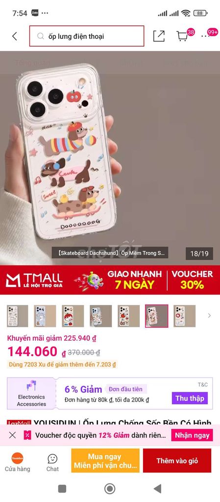 Ốp lưng iPhone 17 mềm trong suốt. Mua bán Phụ kiện (Màn hình, Chuột...) tại Huyện Quảng Điền Thừa Thiên Huế được đăng bởi hàng boom lazada hình 1