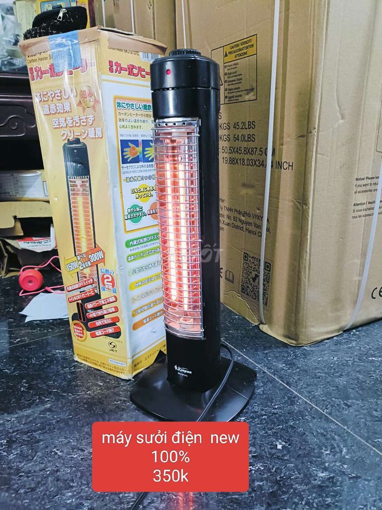 Máy/quạt sưởi nội địa Nhật new 100V