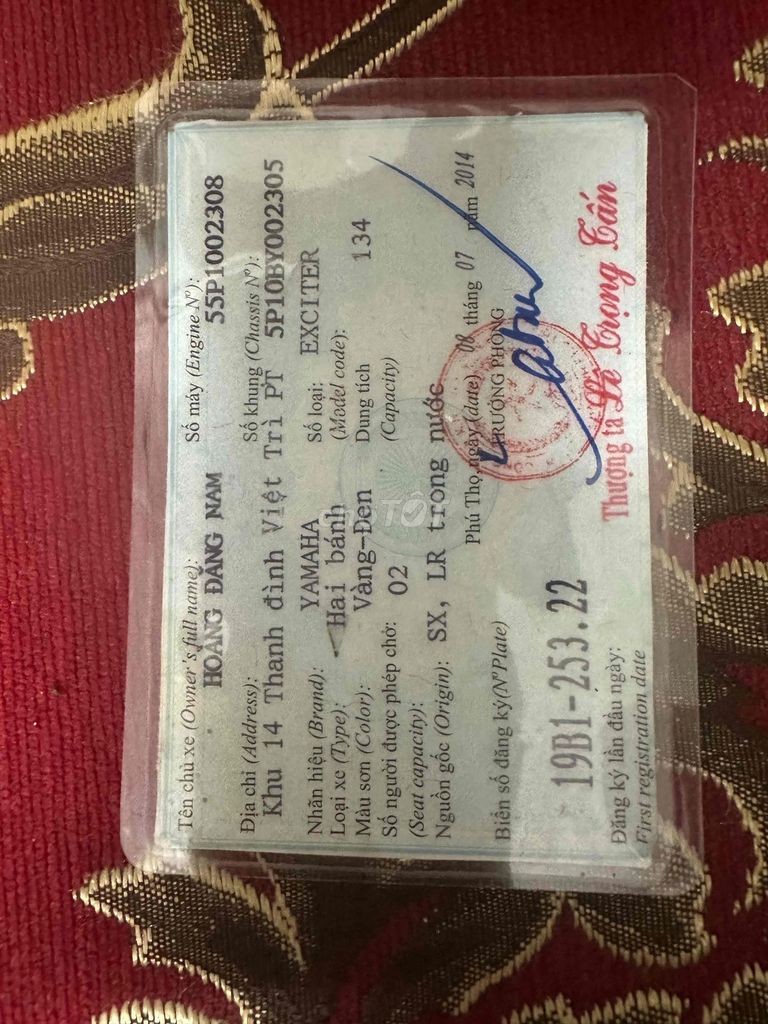 Yamaha Exciter 2014 Vàng-Đen. Mua bán Xe máy tại Quận Hà Đông Hà Nội được đăng bởi a nam  hình 5