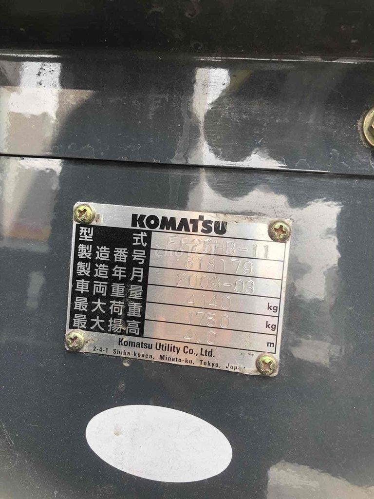 Ảnh số 6