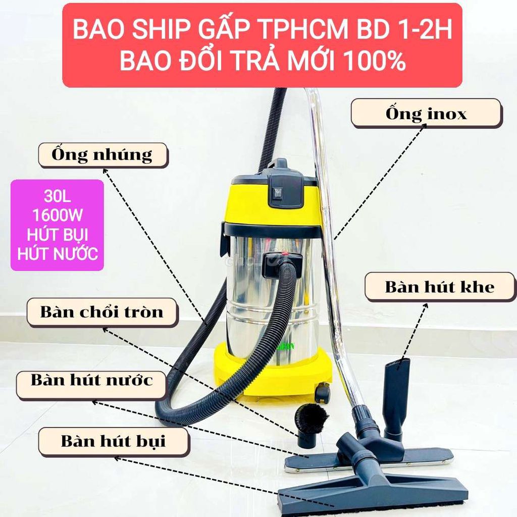 Máy hút bụi công nghiệp 30L 1600W mạnh