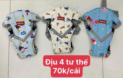 ĐỊU 4 TƯ THẾ ROYAL CHO BÉ. Mua bán Mẹ và bé tại Quận Ninh Kiều Cần Thơ được đăng bởi Kim Ngân 