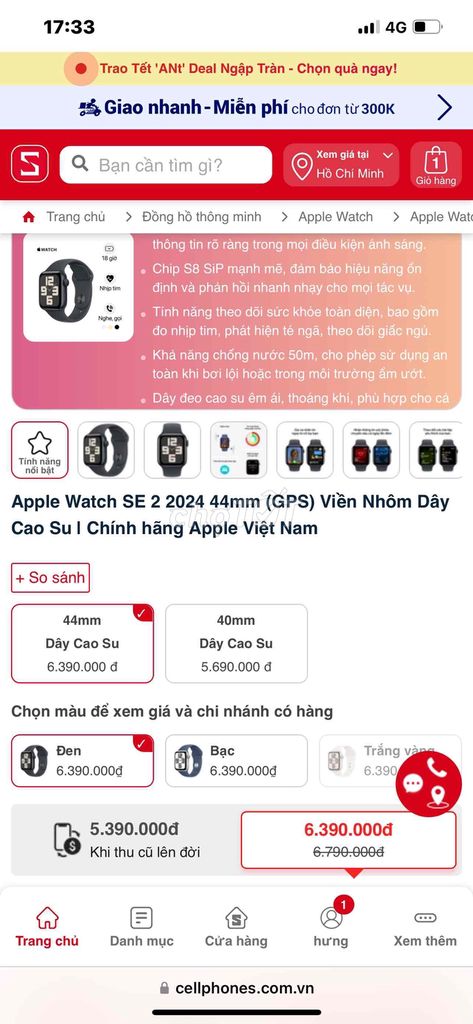 mới mua k biết xài cần pass lại Apple Wach SE 2024