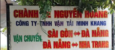 CÔNG TY TNHH VẬN TẢI MINH KHANG logo