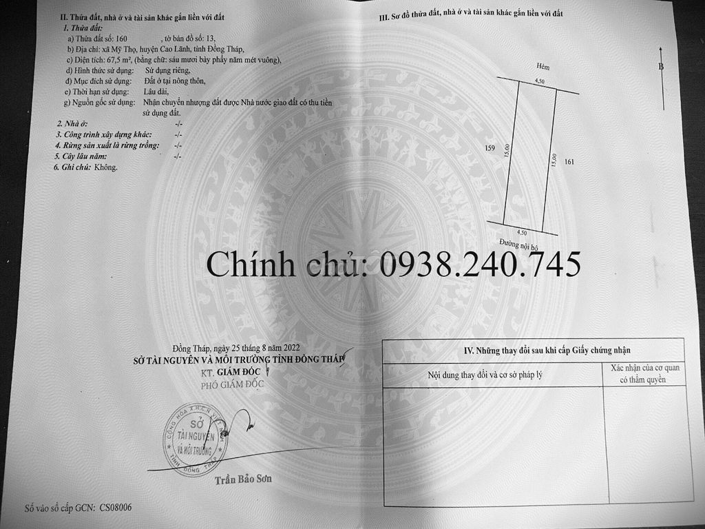 Bán nhà cấp4 4.5x15m=67.5m2 Sổ hồng sang tên ngay