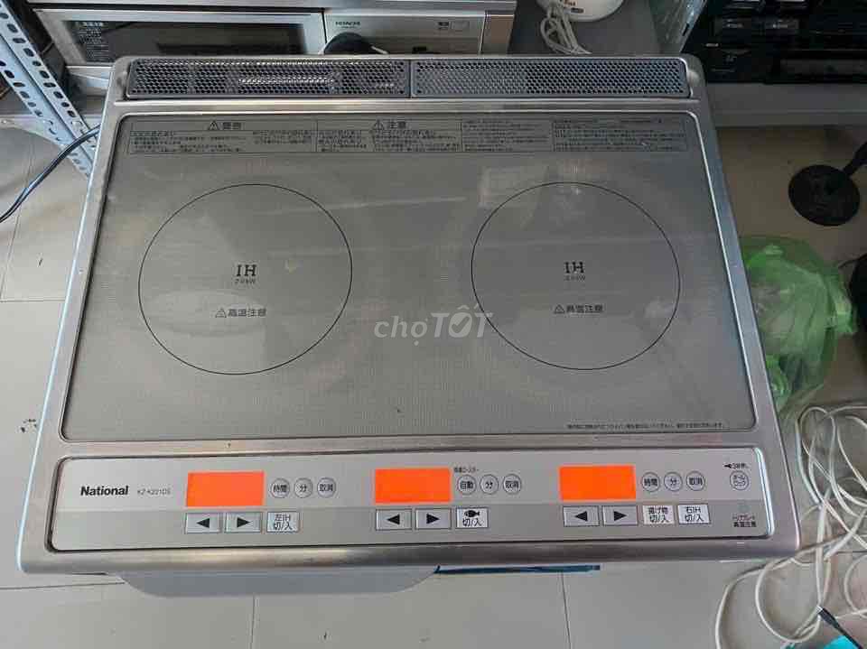 Bếp từ National KZ-221DS Nhật Bản. Mua bán Bếp, lò, đồ điện nhà bếp tại Quận 7 Tp Hồ Chí Minh được đăng bởi Nguyên Đức cường hình 1
