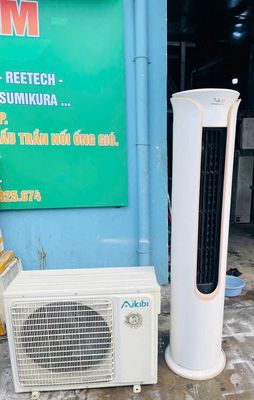 Máy lạnh tủ đứng VIP AKIBI 3hp inverter gas 410 LP. Mua bán Máy lạnh, điều hoà tại Quận 11 Tp Hồ Chí Minh được đăng bởi Điện Máy Lê Phạm