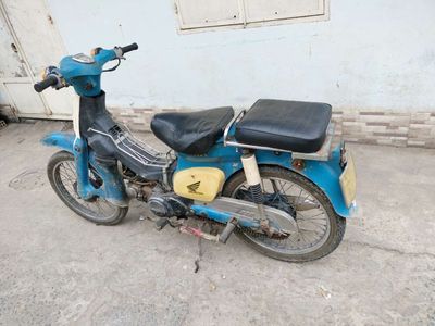 Honda Cub81_50cc