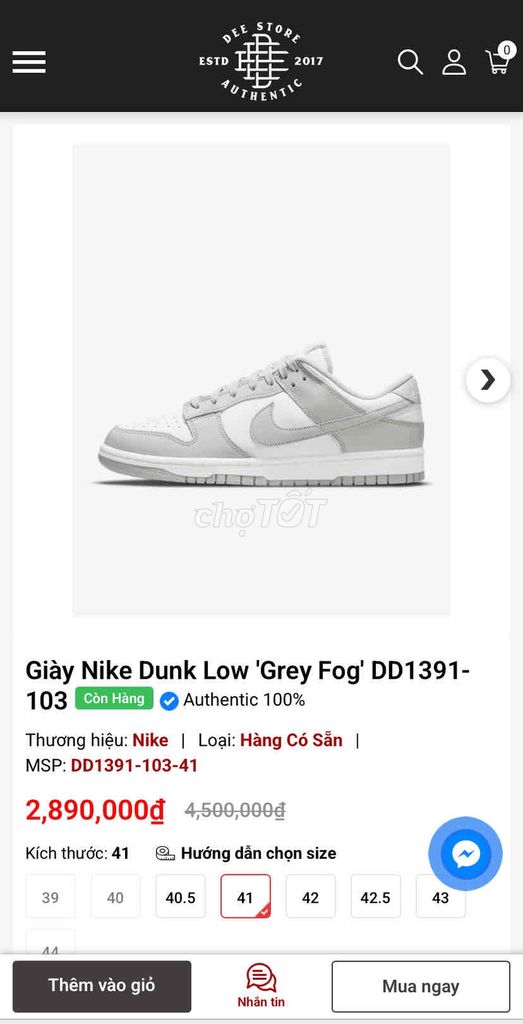 NIKE DUNK - Grey Fog Brand New