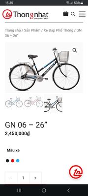 Bán xe đạp thống nhất 26in. Mua bán Xe đạp tại Huyện Củ Chi Tp Hồ Chí Minh được đăng bởi Q hậu