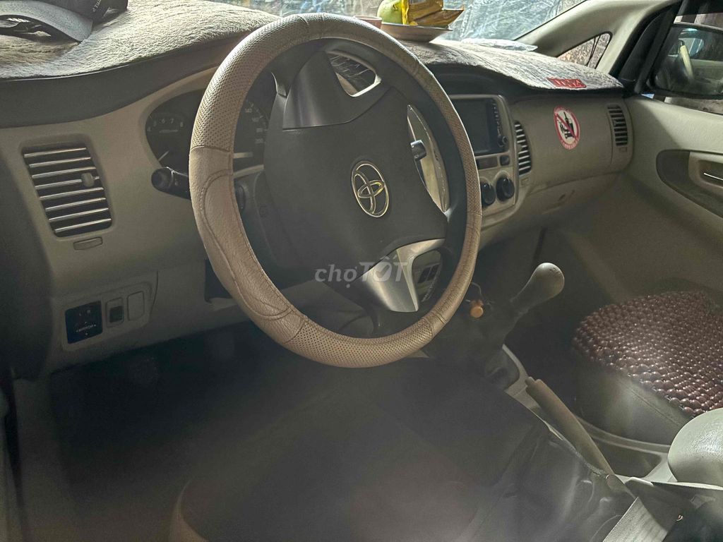 Toyota Innova 2014 2.0G - 65000 km. Mua bán Ô tô tại Huyện Hóc Môn Tp Hồ Chí Minh được đăng bởi Hồng hình 6