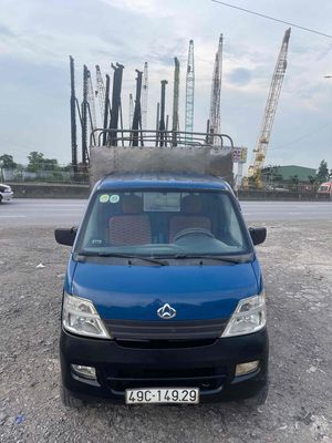 changan 2016 máy số êm máy lạnh rét. Mua bán Xe tải, xe ben tại Thành phố Biên Hòa Đồng Nai được đăng bởi Hồ Hiếu 