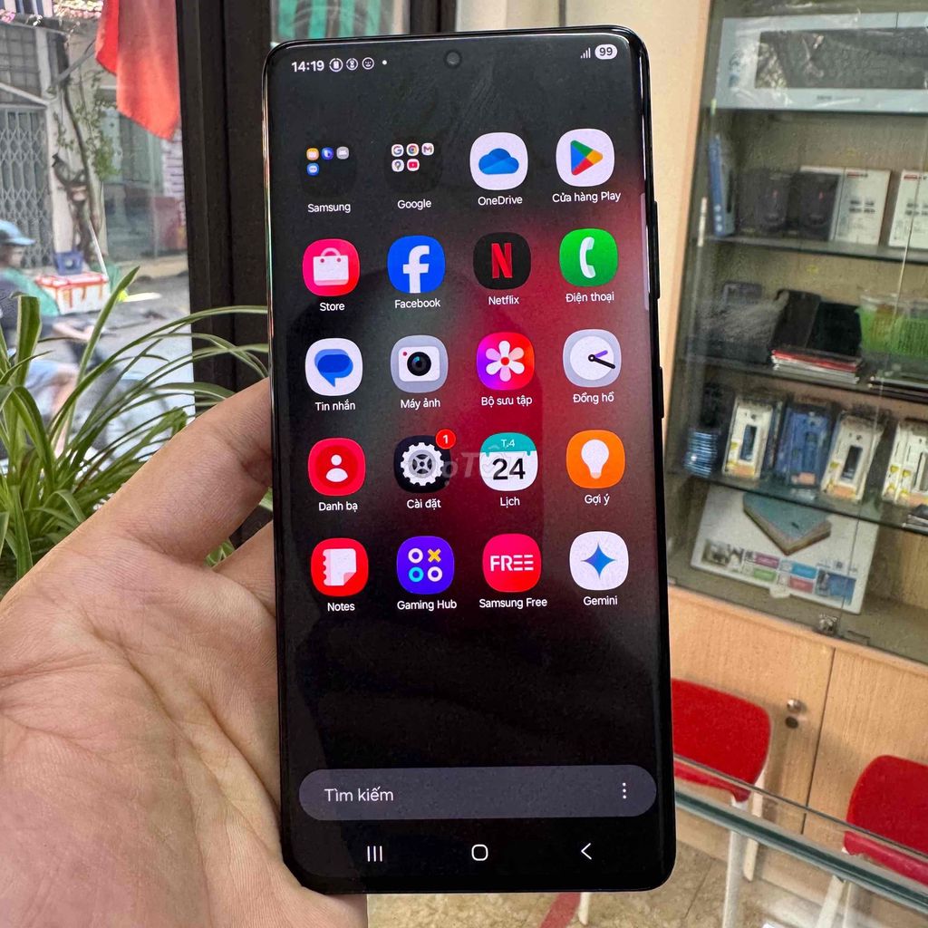 Samsung S21 Ultra 12GB 128GB màn hình có sọc mờ. Mua bán Điện thoại tại Quận Thanh Xuân Hà Nội được đăng bởi Ha Tien Duy hình 1