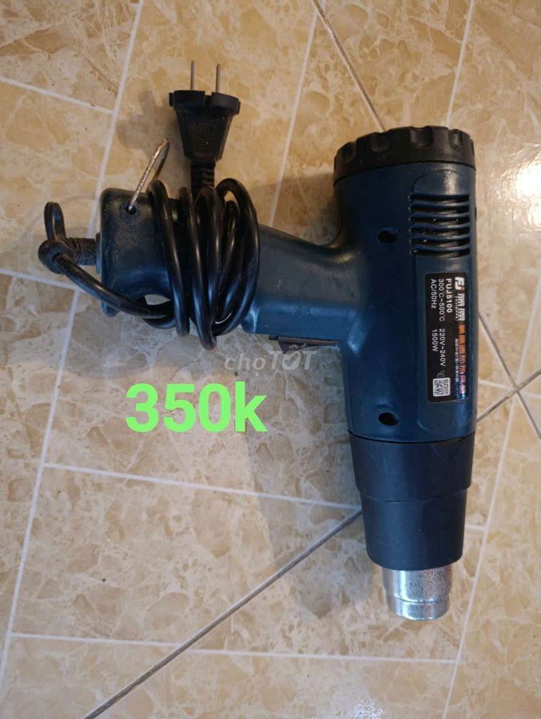 Máy khò nhiệt FUJI FUJ5100 Xám đen. Mua bán Đồ chuyên dụng, Giống nuôi trồng tại Quận Ngũ Hành Sơn Đà Nẵng được đăng bởi Vo Thao Ly  hình 1