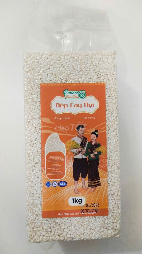 Nếp Cay Nọi Lào túi 1kg - Hãng chính hãng