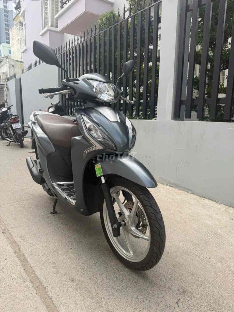 Honda Vision 2024 Серый 19000 км