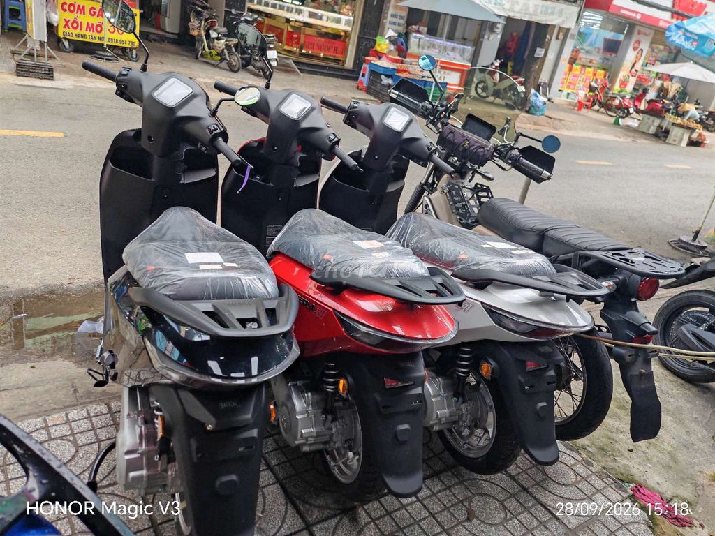 Электроскутер Dat.Bike E1 красный