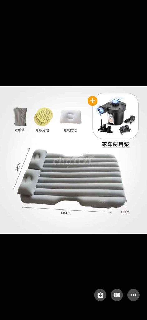 Nệm hơi ô tô cao cấp Rocktrail