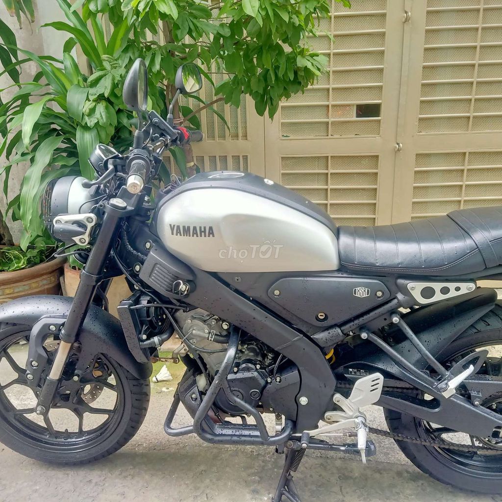 Ямаха XSR 155 ВА 2023 г., серебро, 800 мм