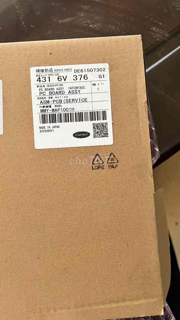 Bo mạch điều hòa Toshiba MMY-MAP1001H. Mua bán Máy lạnh, điều hoà tại Thành phố Huế Thừa Thiên Huế được đăng bởi le nguyễn hình 1