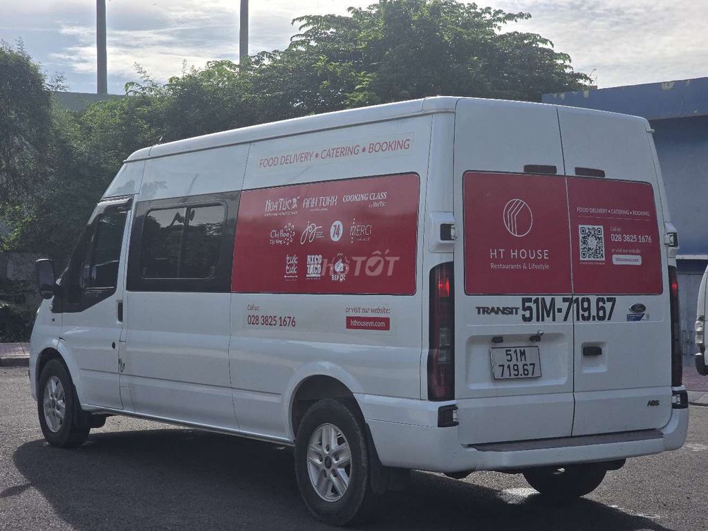 TRANSIT VAN 6 МЕСТ ГРУЗОПОДЪЕМНОСТЬ 945КГ 2022 ПРОБЕГ 35000КМ