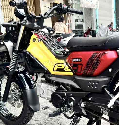 Yamaha PG-1 2026 Желтый, Красный, Черный 1300 км