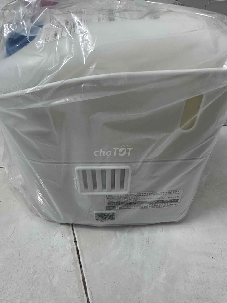 Máy tạo độ ẩm TWINBIRD SK-4974 Trắng. Mua bán Nội thất, đồ gia dụng khác tại Thành phố Sóc Trăng Sóc Trăng được đăng bởi Phạm Toàn Thắng hình 1