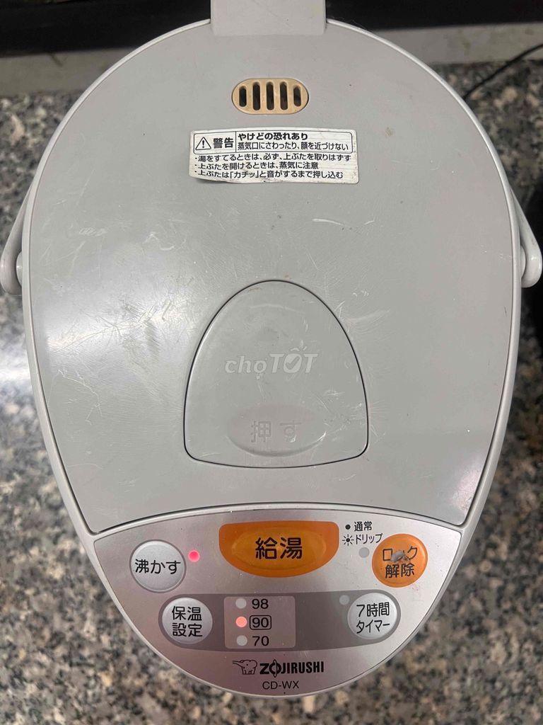 Phích nước nóng Zojirushi CD-WX. Mua bán Dụng cụ nhà bếp tại Huyện Thuỷ Nguyên Hải Phòng được đăng bởi Xanhxanh hình 1