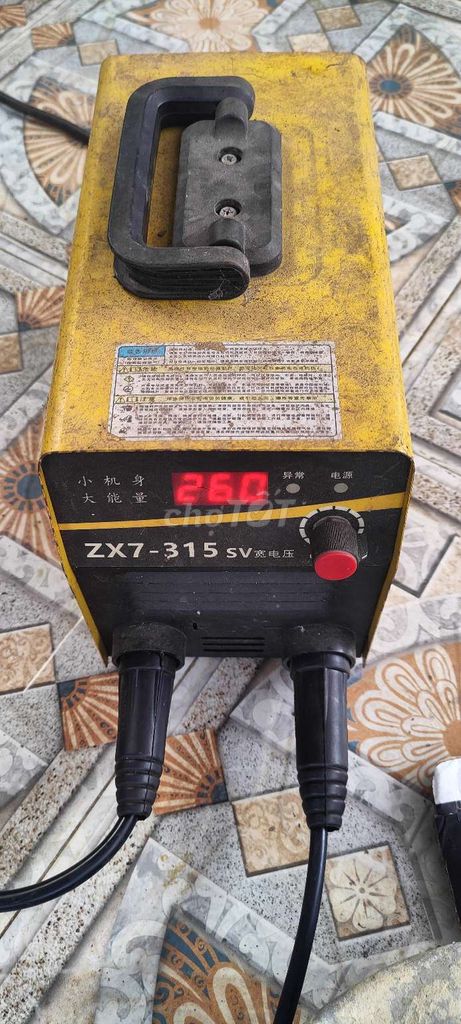 Máy hàn que Fugu ZX7-315. Mua bán Đồ chuyên dụng, Giống nuôi trồng tại Huyện Gia Lộc Hải Dương được đăng bởi phạm thị thật hình 1