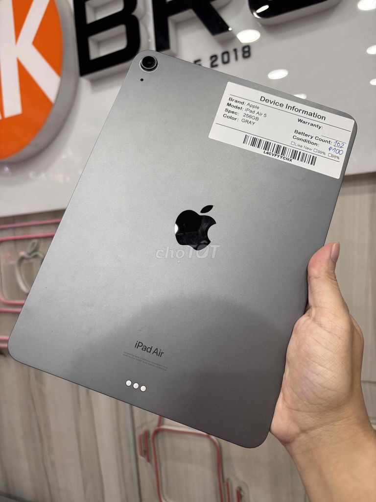 iPad Air 5 256Gb Gray likenew care+ 2025