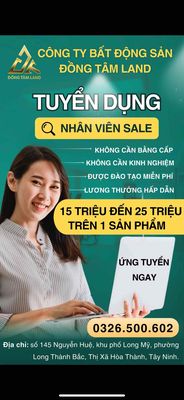 đồng tâm land
