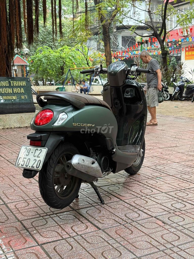 Honda Scoopy Smartkey 2024 Зеленый мох 29C2