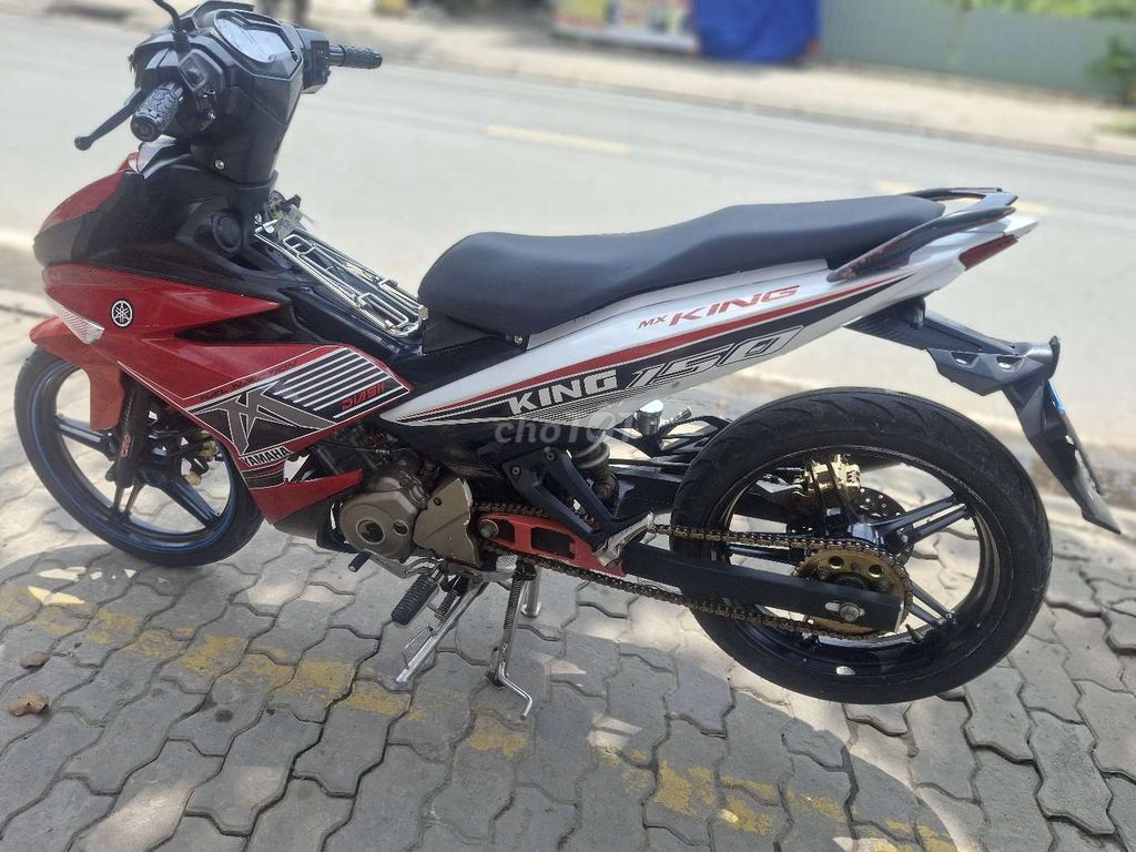 Возбудитель Yamaha 150 2015 красный