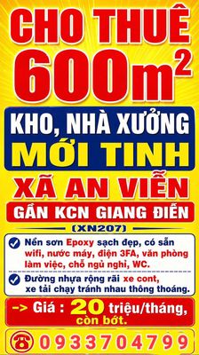 CHO THUÊ 600m2 KHO, NHÀ XƯỞNG XÃ AN VIỄN, ĐỒNG NAI GẦN KCN GIANG ĐIÊN