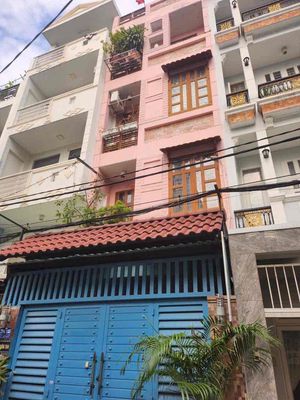 Аренда · 6 комн. · 60 м² · Quận Gò Vấp, ул. Đường Lê Đức Thọ