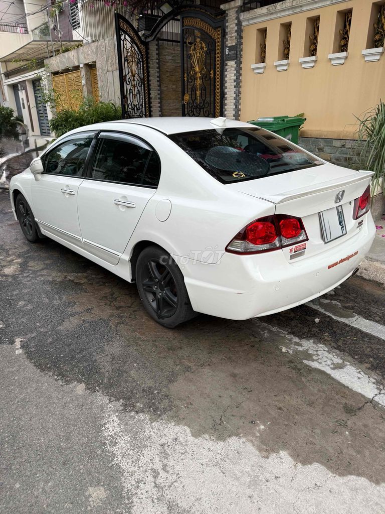Ảnh số 5
