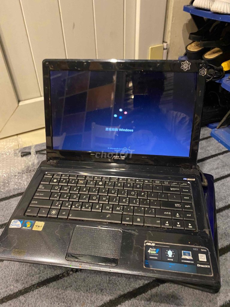 laptop. Mua bán Laptop tại Quận Hải An Hải Phòng được đăng bởi khánh hình 1