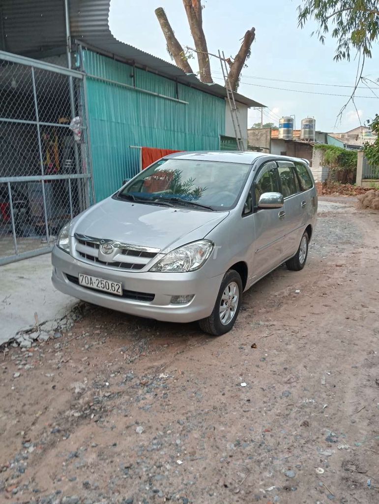 Ảnh số 2