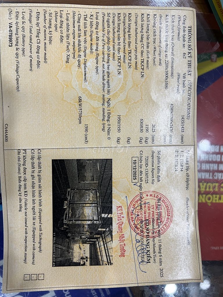 Ảnh số 5