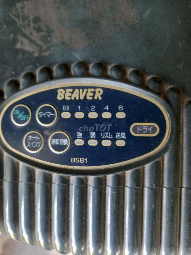 Máy lạnh di động BEAVER BS81. Mua bán Máy lạnh, điều hoà tại Thị xã Phú Mỹ Bà Rịa - Vũng Tàu được đăng bởi Wu Da 2019 hình 1