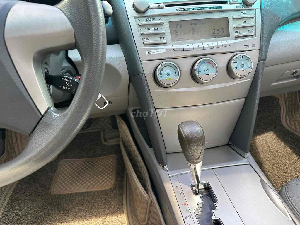 BÁN CAMRY 2.4LE 2007 NHẬP MỸ CHẤT LƯỢNG CAO. Mua bán Ô tô tại Quận Long Biên Hà Nội được đăng bởi Em Minh hình 17
