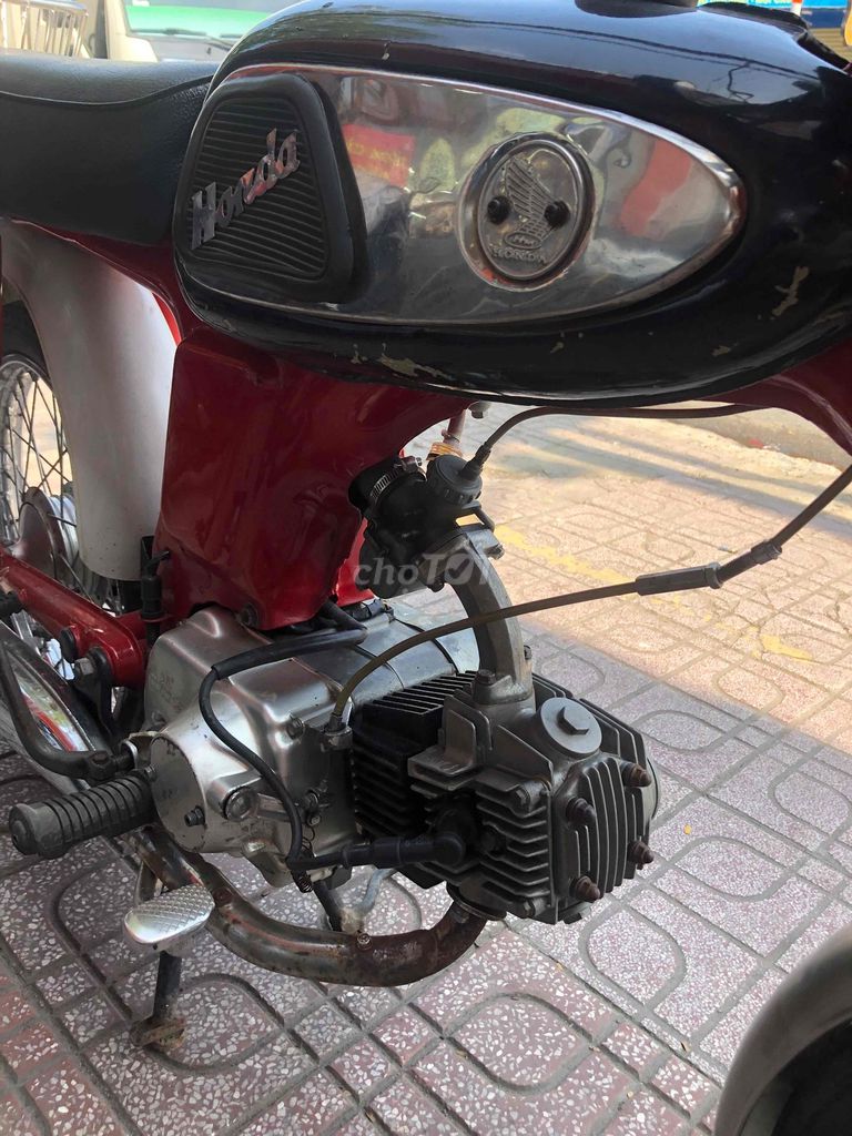 Honda 67 SS50